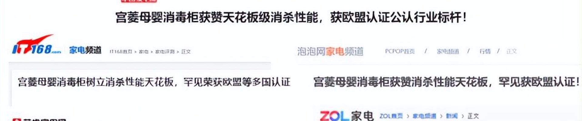 千亿国际介绍